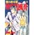 怨み屋本舗巣来間風介 2 (ヤングジャンプコミックス) (0 クリップ)