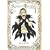 Rozen Maiden 1 新装版 (ヤングジャンプコミックス)