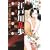 江戸川乱歩怪奇短編集~赤い部屋 (ヤングジャンプコミックス) 江戸川乱歩怪奇短編集~赤い部屋 (ヤングジャンプコミックス)