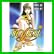 SOLEIL~ソレイユ (ヤングジャンプコミックス) 1~3 巻 SOLEIL~ソレイユ (ヤングジャンプコミックス) 1~3 巻
