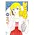 甘い生活 35 (ヤングジャンプコミックス) (0 クリップ)