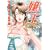 嬢王Virgin 2―六本木nightGP part2 (ヤングジャンプコミックス) (0 クリップ)