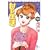 甘い生活 38 (ヤングジャンプコミックス) (1 クリップ)