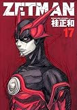 ZETMAN