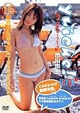 ����ͳ��yuiche[DVD]