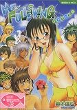 ドラマCDシリーズ「Mr.FULLSWING 3」