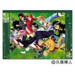 集英社コミックカレンダー2004 BLEACH (集英社コミックカレンダー2004)