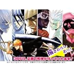 BLEACH 集英社コミックカレンダー2005