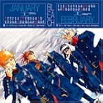 BLEACH コミックカレンダー2007