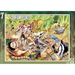 ONE PIECE 2010 コミックカレンダー