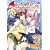 Tｏ LOVEる-とらぶる- ダークネス 第5巻 アニメDVD付予約限定版