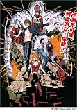 DEATH NOTE 集英社コミックカレンダー2006