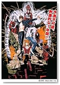 DEATH NOTE ���Ѽҥ��ߥå���������2006