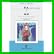 P.A.  オンデマンド版 [コミック] 1～8 巻