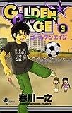 GOLDEN AGE 3(3)