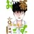 お茶にごす 6 (少年サンデーコミックス) (0 クリップ)