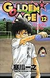 GOLDEN★AGE
