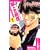 最上の明医〜ザ・キング・ オブ・ニート〜 1 (少年サンデーコミックス) (0 クリップ)