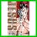 ジーザス (少年サンデーコミックス) 全 13 巻