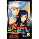 Wonder School Boy 8 (少年サンデーコミックス)