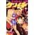 史上最強の弟子ケンイチ (6) (少年サンデーコミックス) (0 クリップ)