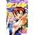史上最強の弟子ケンイチ 11 (少年サンデーコミックス) (0 クリップ)