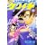 史上最強の弟子ケンイチ 16 (少年サンデーコミックス) (0 クリップ)