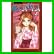 暁のARIA (フラワーコミックス) 1～9 巻