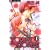 LOVEY DOVEY 1 (フラワーコミックス)