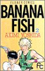 Banana fish (2)