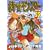 ポケットモンスターSPECIAL 25 (てんとう虫コミックススペシャル) (0 クリップ)