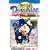 ドラベース 17 (コロコロドラゴンコミックス) (0 クリップ)