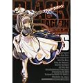 ブラック・ラグーン 6 (サンデーGXコミックス) (1 クリップ)