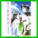 貧乏姉妹物語 (サンデーGXコミックス) (1 クリップ)