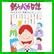 釣りバカ日誌 (ビッグコミックス) 1～76 巻