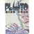 PLUTO 5 (ビッグコミックス) (1 クリップ)