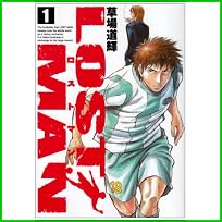 LOST MAN (ビッグコミックス) 1～6 巻