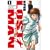LOST MAN 1 (ビッグコミックス) (0 クリップ)