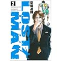 LOST MAN 2 (ビッグコミックス) (0 クリップ)