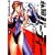 鉄腕バーディー EVOLUTION 1 (ビッグコミックス)