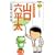 総務部総務課 山口六平太 60 (ビッグコミックス) (0 クリップ)