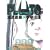 PLUTO 8 (ビッグコミックス)