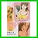SAY YOU (ビッグコミックス) 1~3 巻 SAY YOU (ビッグコミックス) 1~3 巻