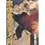 宗像教授異考録 12 (ビッグコミックススペシャル) (0 クリップ)