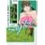 Say You 〜声優・この想い、あなたに届けたい〜 3 (ビッグコミックス) (0 クリップ)