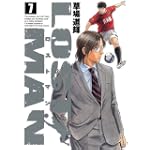 LOST MAN 7 (ビッグ コミックス)