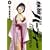 鉄腕バーディーEVOLUTION 4 (ビッグ コミックス) (1 クリップ)