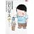 総務部総務課山口六平太 21 (ビッグコミックス) (0 クリップ)