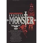 もうひとつのMONSTER―The investigative report (Big comics special) もうひとつのMONSTER―The investigative report (Big comics special)