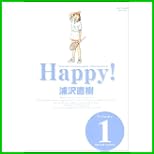 Happy!―完全版 (Big comics special) 全 15 巻 Happy!―完全版 (Big comics special) 全 15 巻